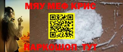 твердый Чапаевск