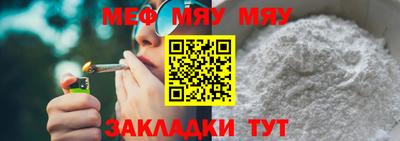 твердый Чапаевск