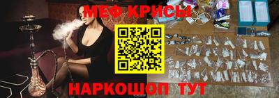 твердый Чапаевск