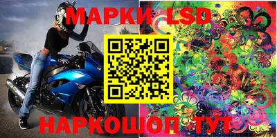 спайс Чебоксары