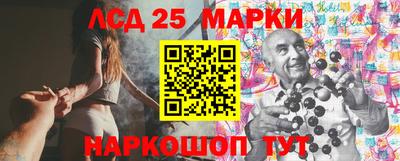 альфа пвп Чебаркуль