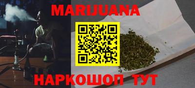 альфа пвп Чебаркуль