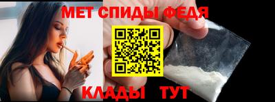 твердый Чапаевск