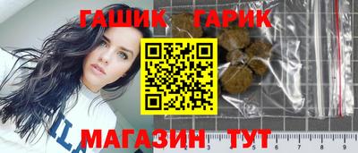 спайс Чебоксары