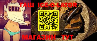 твердый Чапаевск