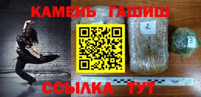 твердый Чапаевск