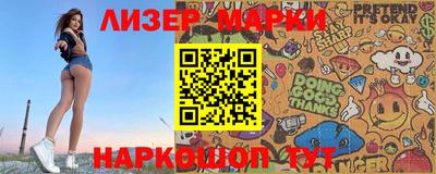 дживик Шахты