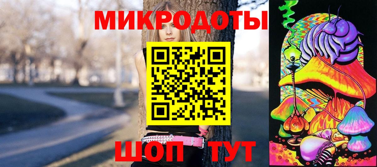 Псилоцибиновые грибы GOLDEN TEACHER Майский